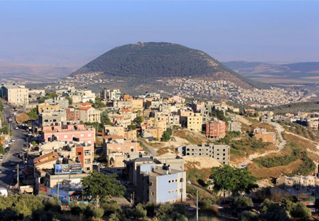 View Of The Biblical Mount Tabor And The Arab Village In Nazareth