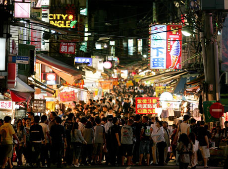 A Taiwanese night market
