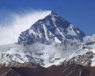 Mount Everest, the highest mountain on Earth
