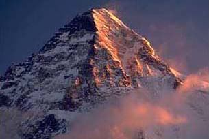 K2, the second highest mountain on Earth