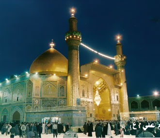 The Mosque of Iman Ali