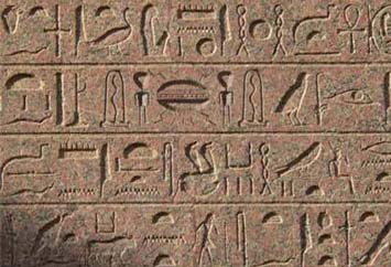 Hieroglyphics in Giza, Egypt